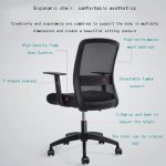 Cadeira Escritório Cadeira de Escritório Diretor Tela NIX - Cor Preto - 30800